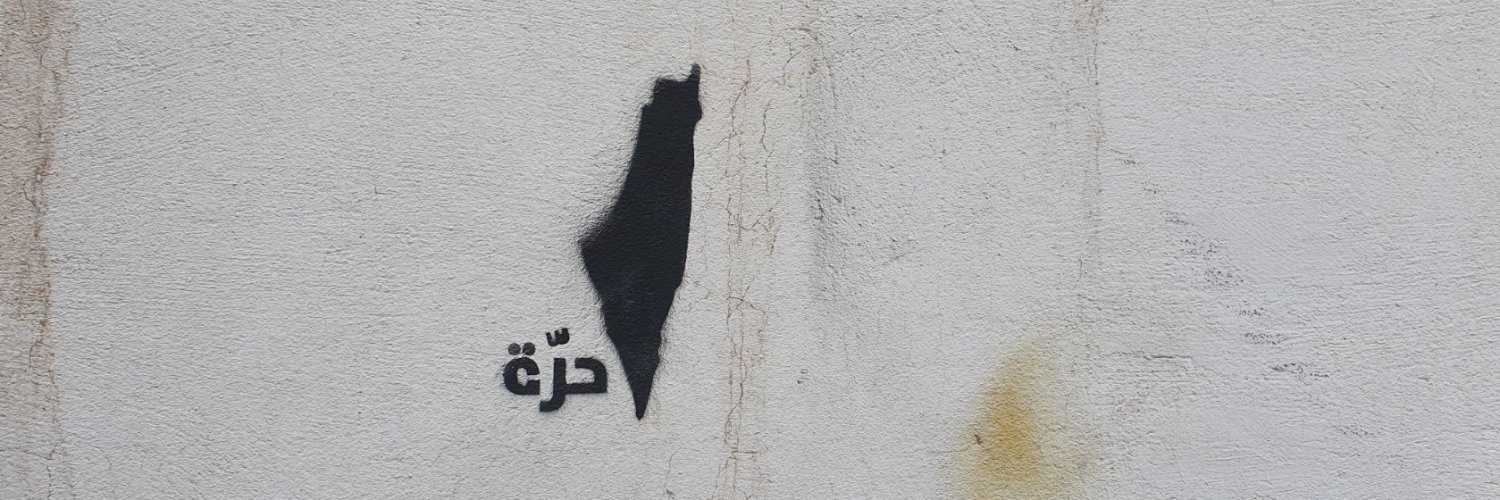 بدر banner