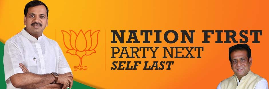 milannpatil's profile banner image