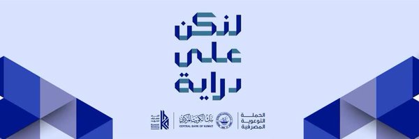 KFHGroup Profile Banner