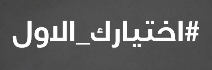 𝓧𝓛𝓞𝓡𝓓 | اكس لورد banner