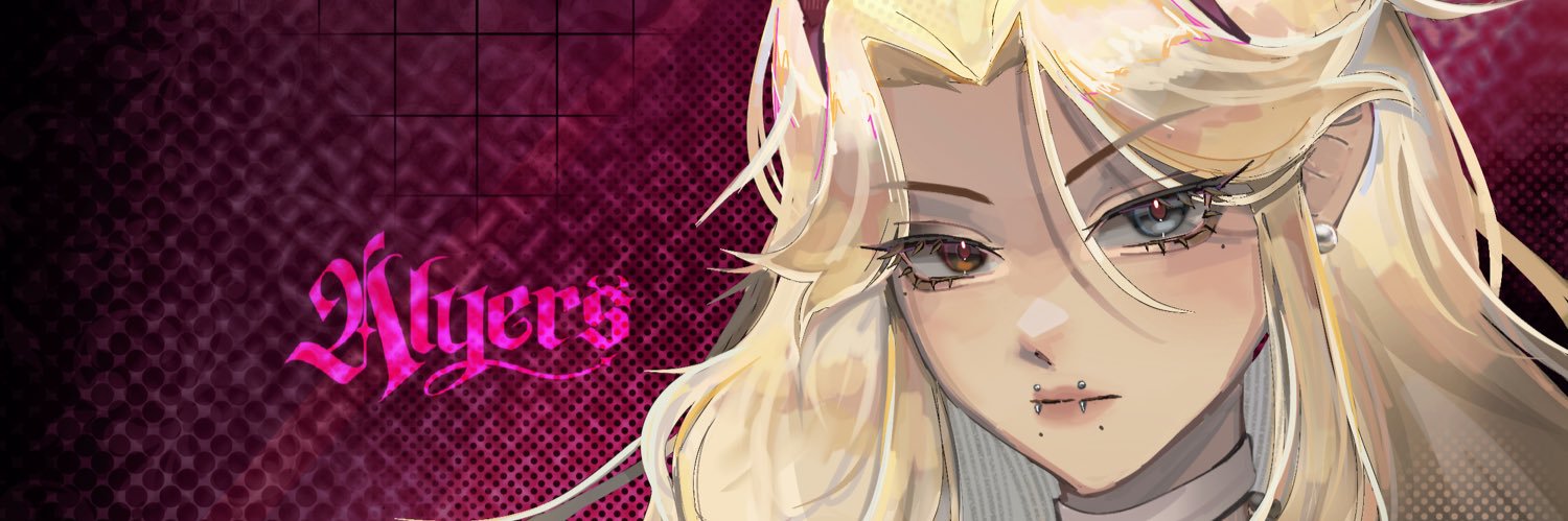 ᴀʟʏ.💗 banner