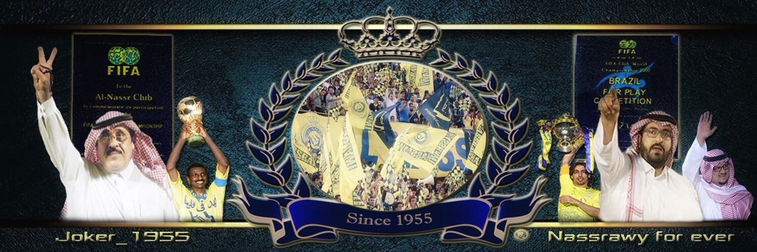Ent886's profile banner image