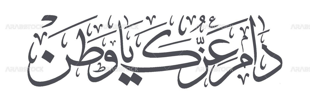 Moslem00000's profile banner image