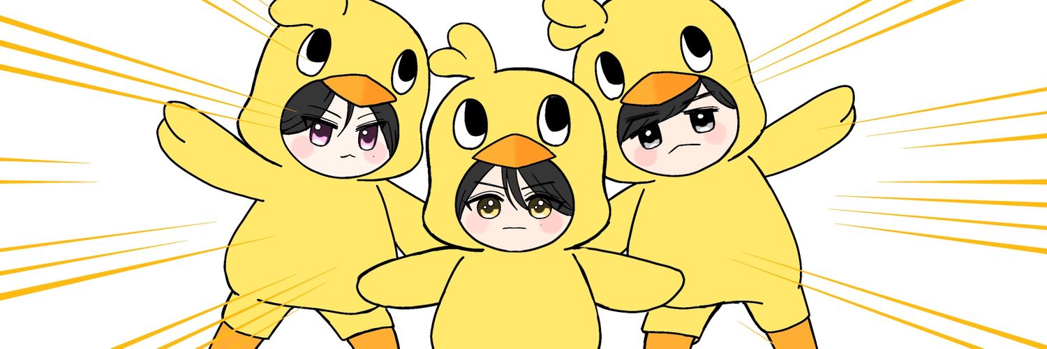 いつろ banner
