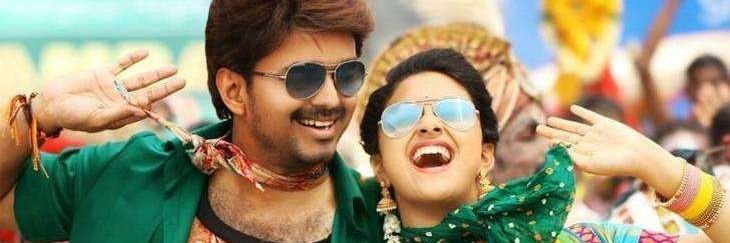 Thalapathy Keerthy World Fans ᵂᵉᵃʳ ᴬ ᴹᵃˢᵏ banner