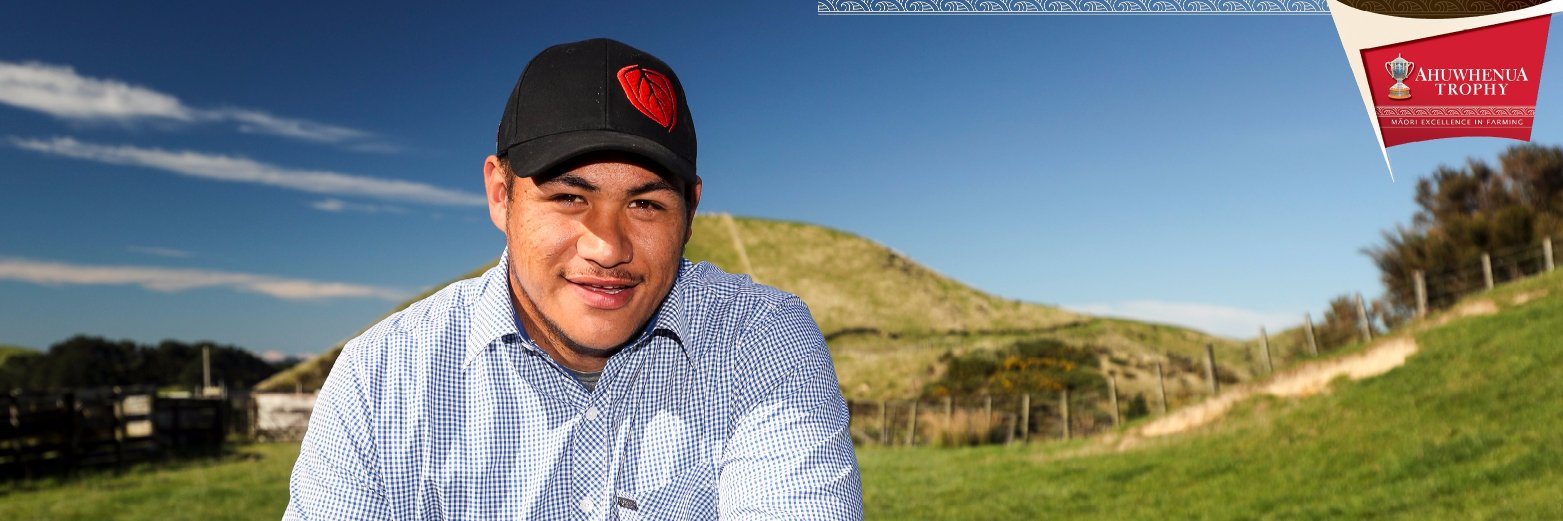 Ahuwhenua Trophy banner