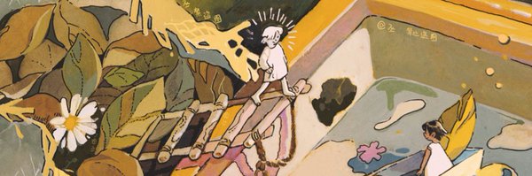 mukumuku_u Profile Banner