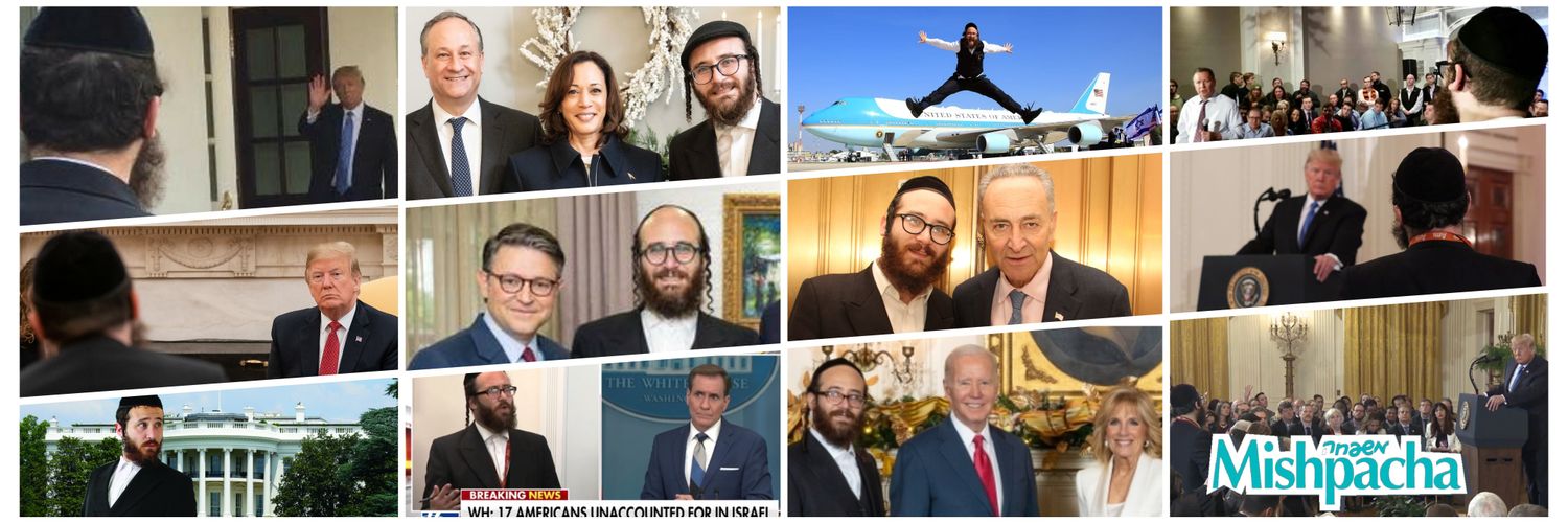 Jake Turx, UN Special Rappateur on Sarcasm & Abrup banner