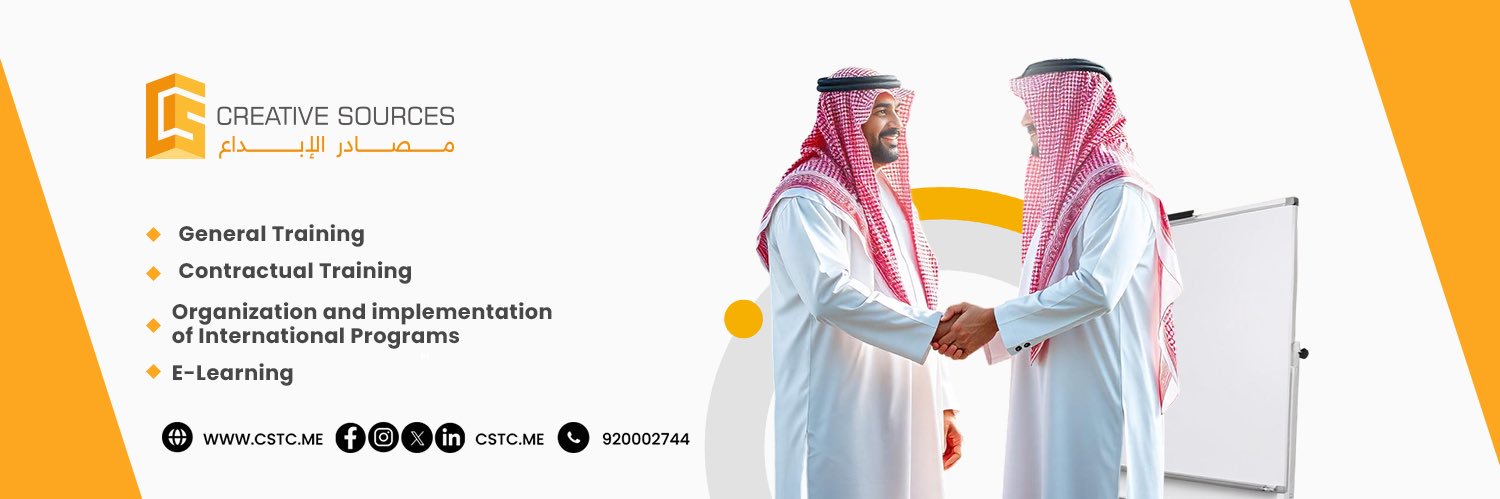 WWW_CSTC_ME's profile banner image