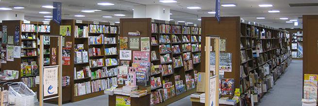 丸善・多摩センター店's banner