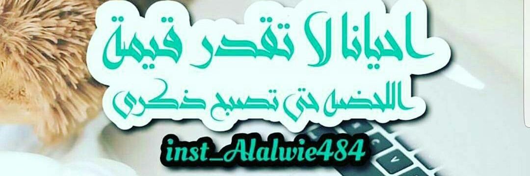 sabazbad's profile banner image