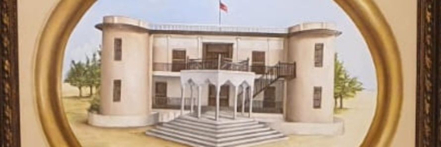 Haya Khazal banner