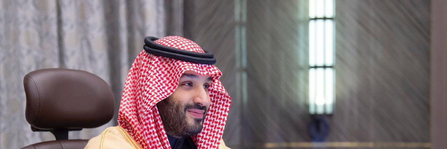 مطارد الميّاح banner