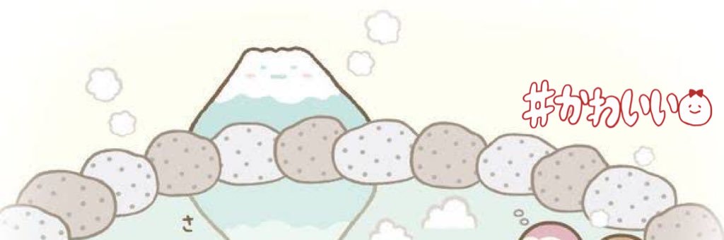 タイヤくん@無機質な顔が好きNEXT 未定 banner