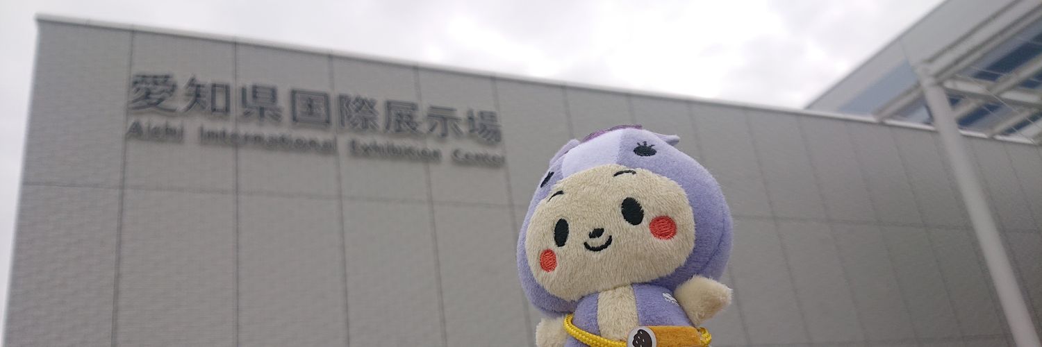 りんりん丸 banner