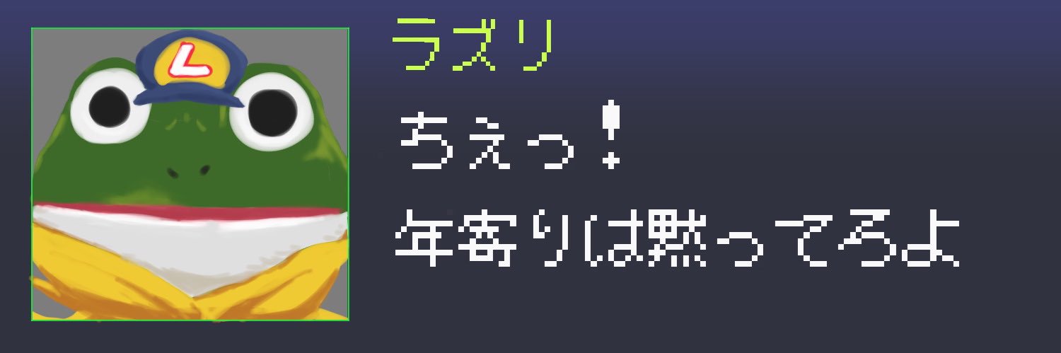 F_Lazuli_F's profile banner image