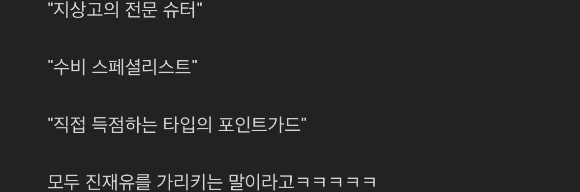 쟁3 | 아메 banner