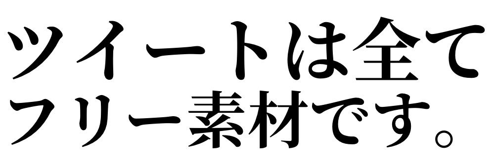 koenbuaya's profile banner image