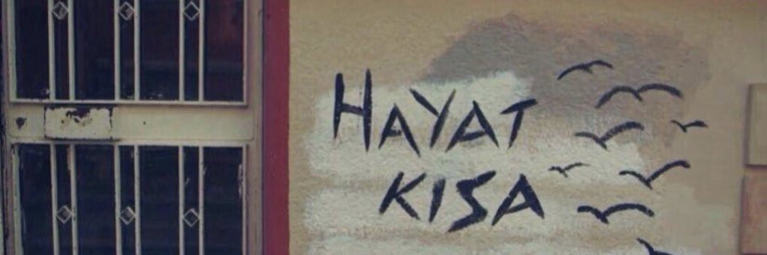 حــصــه السبيعي banner