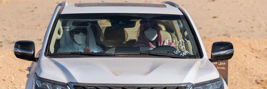 nasser_999907's profile banner image