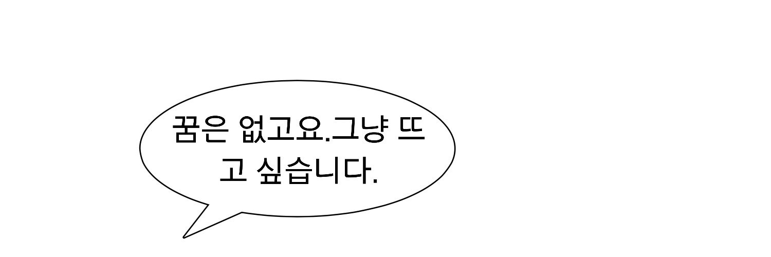 _lkyfrust's profile banner image