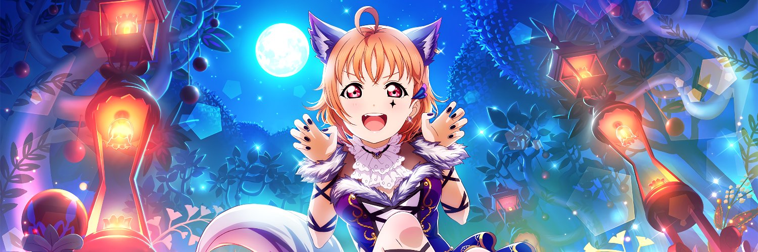 FriMeka banner