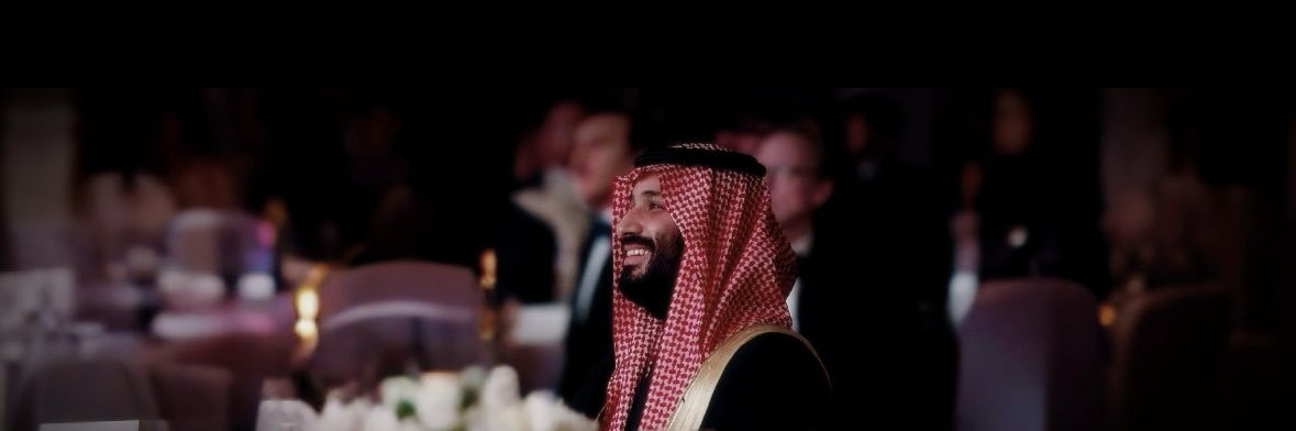 احمد العُمر banner
