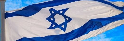 Yoav Fischer's banner