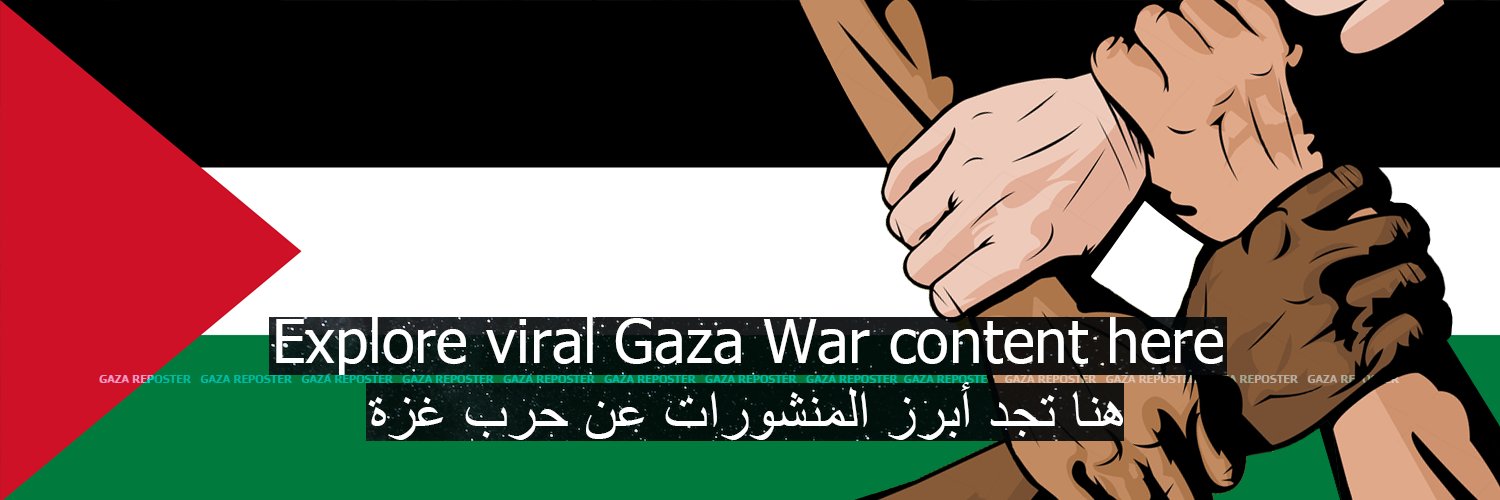 GazaReposter's profile banner image
