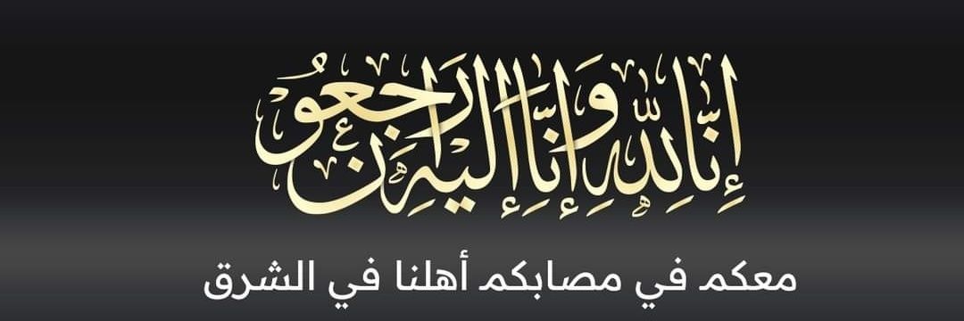 ZaydNet's profile banner image