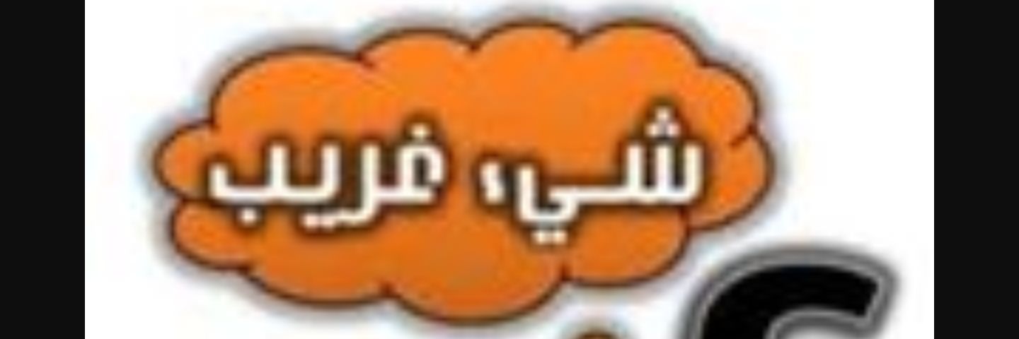 moosa55515's profile banner image