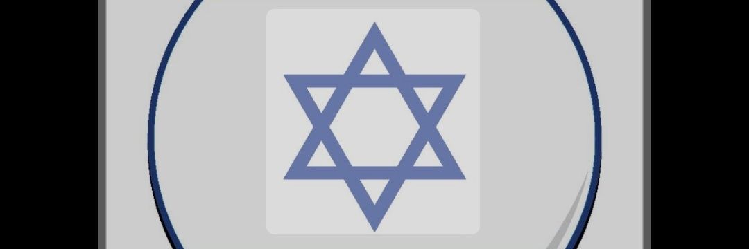 Juan Chahin banner
