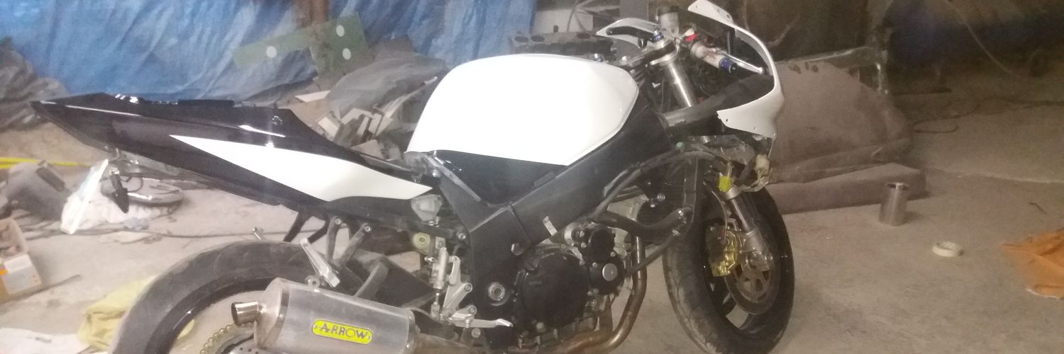 Extreme Performance banner