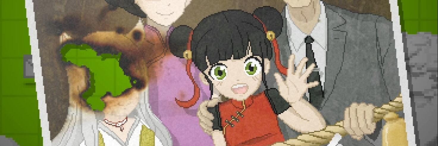 待兼唐怀瑟 banner