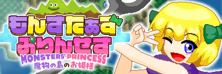 yamamotoˊᵕˋ banner