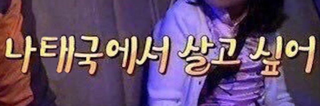 kimprem_bp's profile banner image
