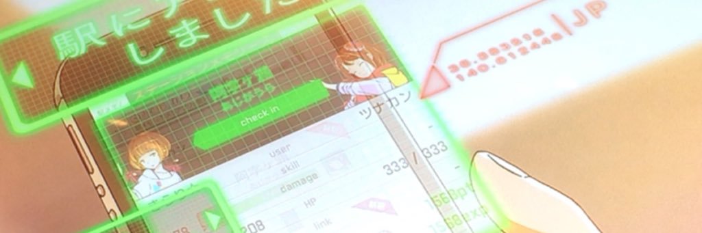 eki_master's profile banner image