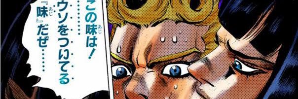 akires banner