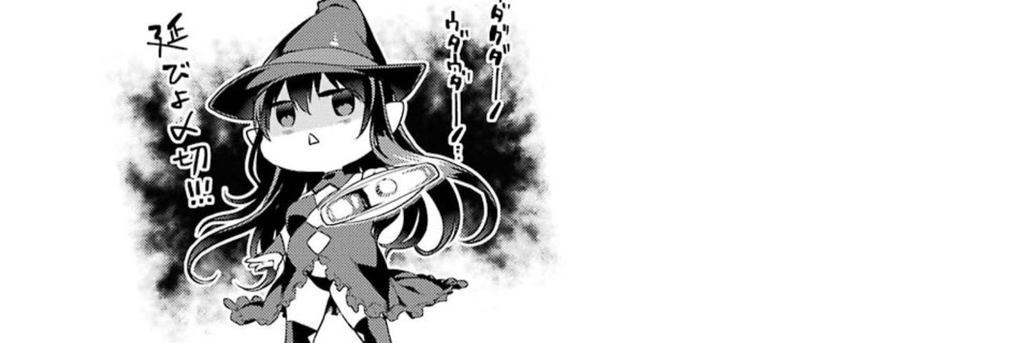 jdadoo85's profile banner image