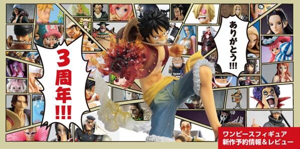 op_fig's profile banner image