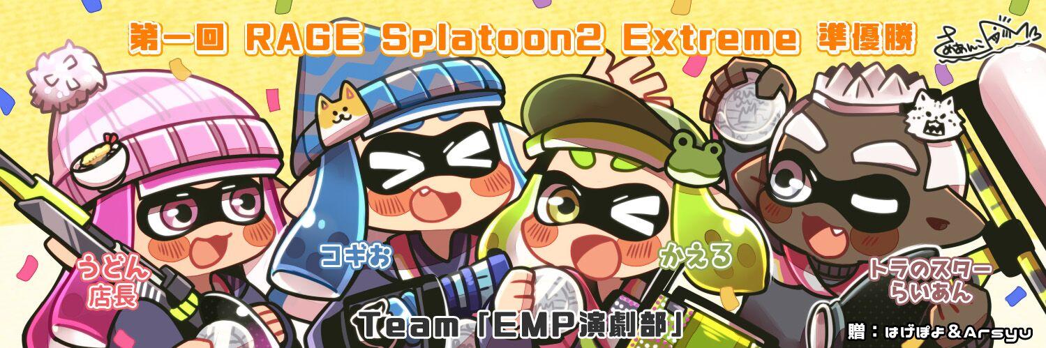 コギお 箔 banner