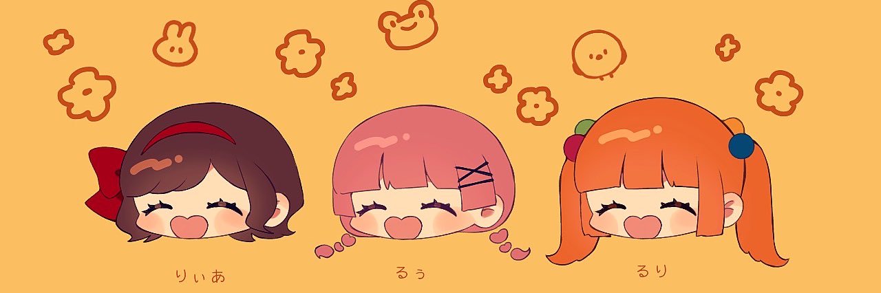 meumeurabbit's profile banner image