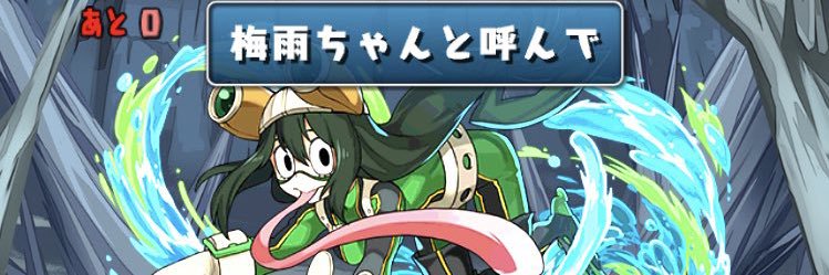 vire_pad's profile banner image