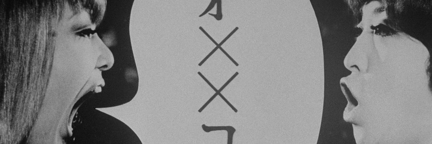 @bottlerocket.bsky.social banner