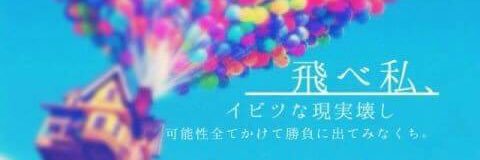 Fan1g0P's profile banner image