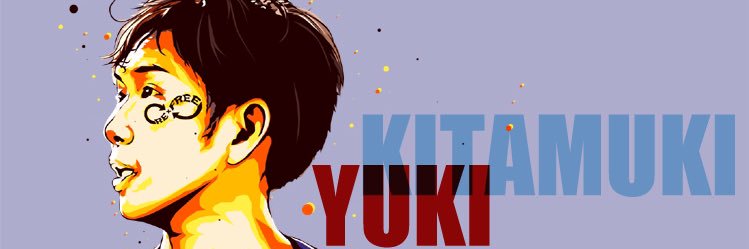 yuki kitamuki banner