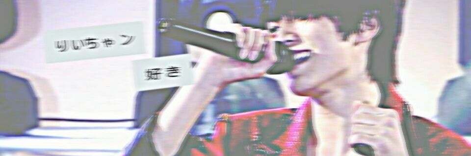 GueqK's profile banner image