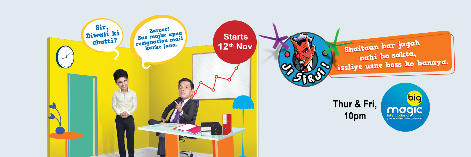 BigMagicIntl's profile banner image