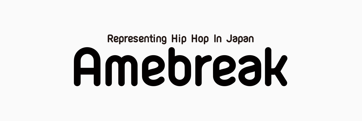 Amebreak banner