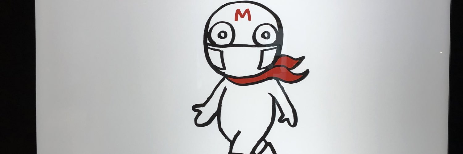 Pipiron825's profile banner image